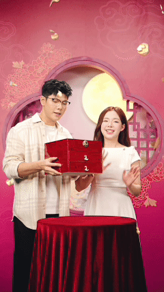 Instagram Maison Mooncake
